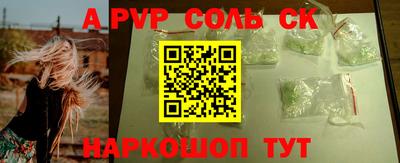прущий лед Кимры