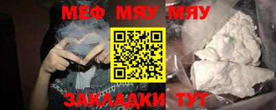 прущий лед Кимры
