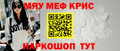 хмурый Кингисепп