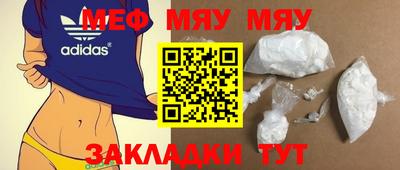 хмурый Кингисепп