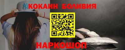 хмурый Кингисепп