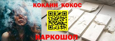 хмурый Кингисепп