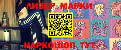 прущий лед Кимры