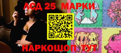 мефедрон VHQ Кинель