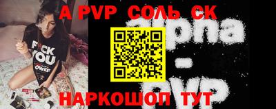 прущий лед Кимры