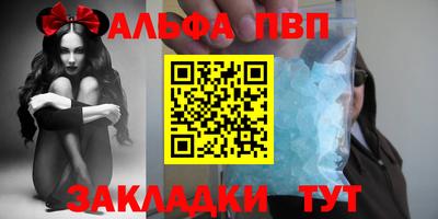 прущий лед Кимры