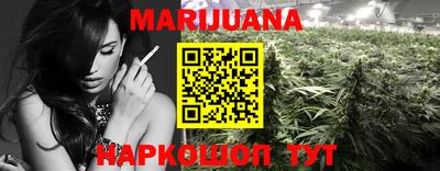 прущий лед Кимры