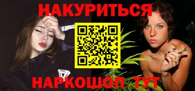 прущий лед Кимры