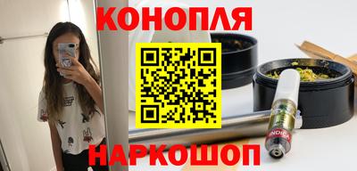 прущий лед Кимры