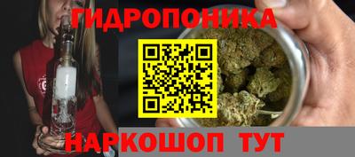 прущий лед Кимры