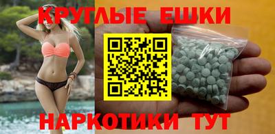 мефедрон VHQ Кинель