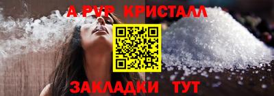 прущий лед Кимры