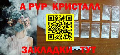 прущий лед Кимры