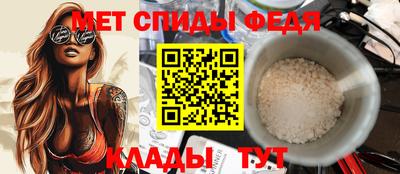 прущий лед Кимры