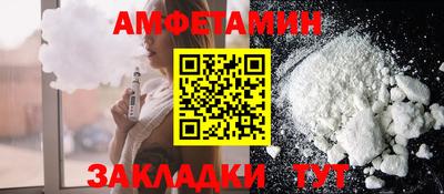 мефедрон VHQ Кинель