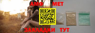 хмурый Кингисепп