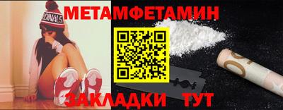прущий лед Кимры