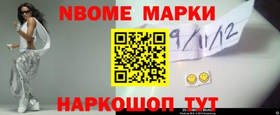 прущий лед Кимры