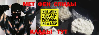 хмурый Кингисепп