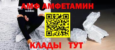 прущий лед Кимры