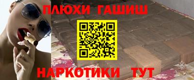 прущий лед Кимры