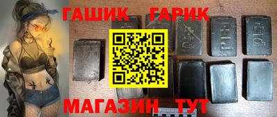 прущий лед Кимры