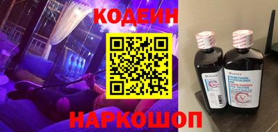 мефедрон VHQ Кинель