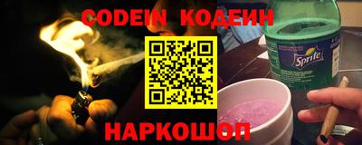 прущий лед Кимры