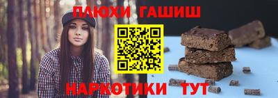 хмурый Кингисепп